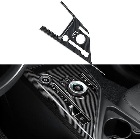 

Kadore for 2023-2025 Kia NIRO EV Gear Shift Panel Cover - Carbon Fiber Style Interior Trim | Electronic Console Upgrade Accessory LHD carbon fiber style