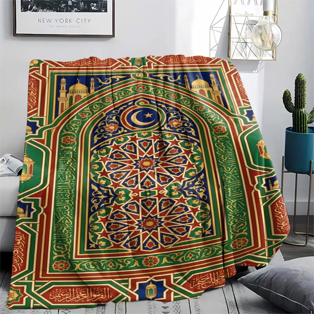 1Pc Muslim Print Flannel Blanket, High Quality Comfortable for All Seasons, Home Decor, Warmth and Comfort, Perfect for Christmas Gifts W127