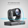DAIPU DP-VX310 4K PTZ Video Conference Camera (CN Version)