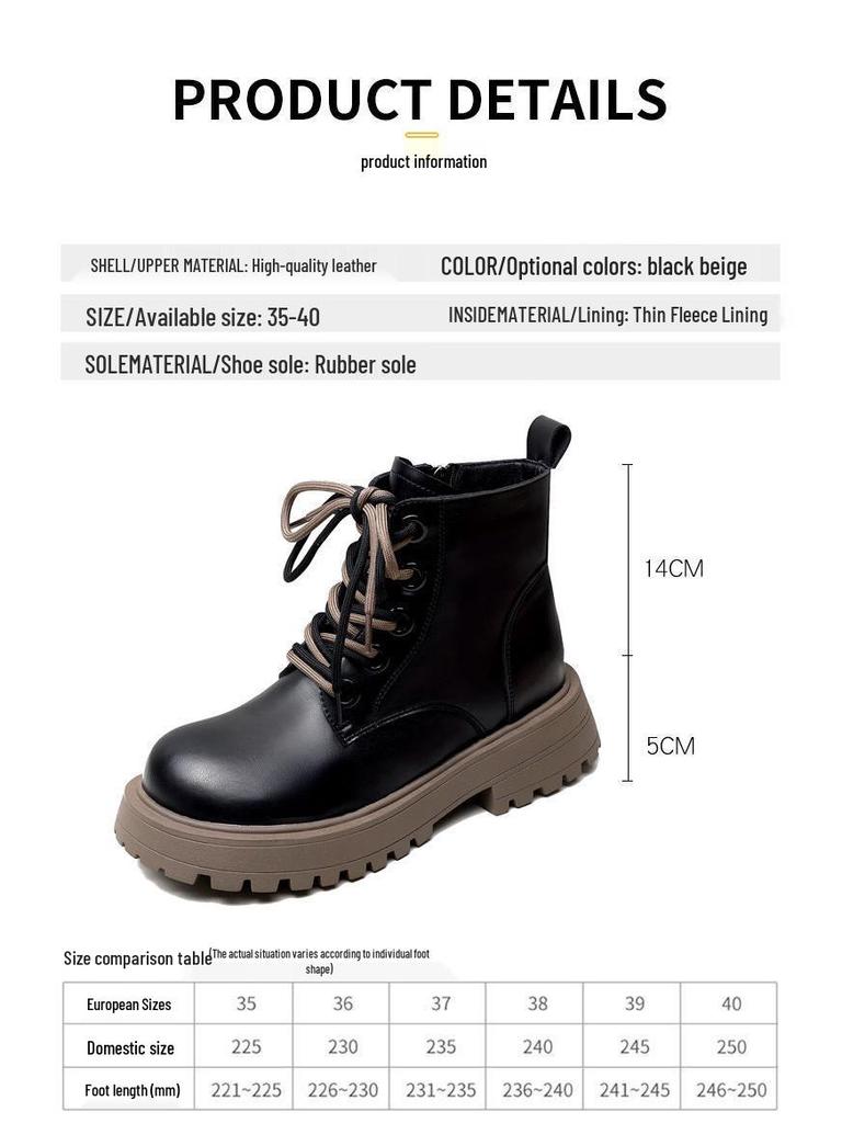 Petite Women's Fleece-Lined British-Style Martin Snow Boots for Autumn/Winter
