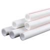 Jucheng Cloud PP-R Cold Water Pipe