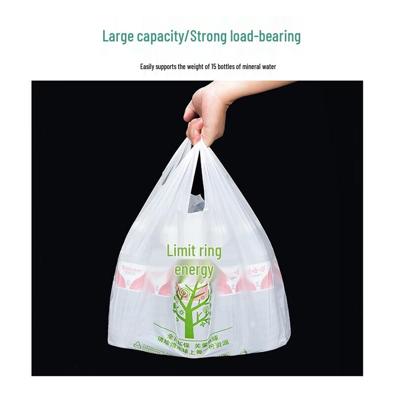 Eco-friendly Degradable Plastic Food Bags