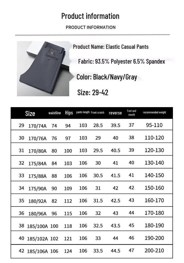 ROMON Men's Summer Ice Silk Straight Fit Casual Trousers