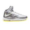 LeBron 10 Yellow Diamond 541100-007