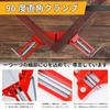 MUFUSHAN Esquinero de Carpintería Esquina Fijación Precisa de Derecha Eficiente y Aluminio Carpintería Ángulo Recto Carpintería Ángulo Recto Duradero