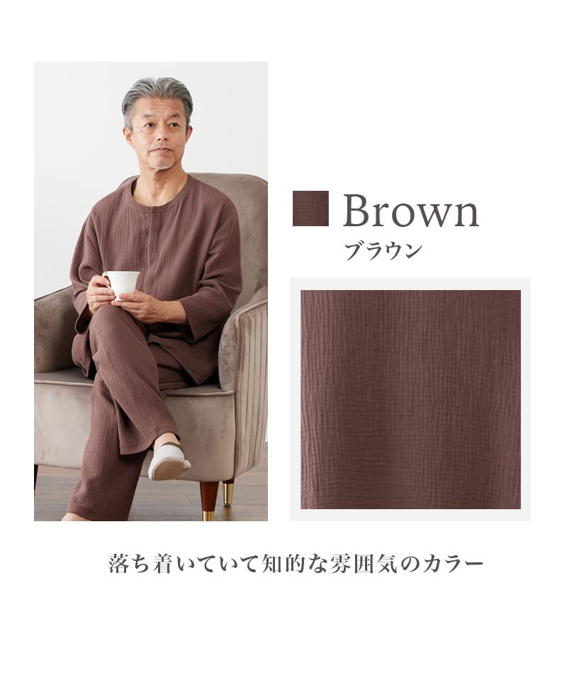 MY Gauze Pajamas Suitable for Elderly Hospital and Caregiving Soft Relaxing Wear 2 Colors [KISS LIFE] Men's - Stylish, Gentlemanly, Patients, Stays, -