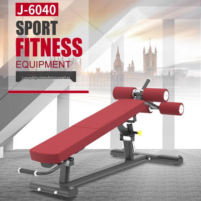 Jieruite Multi-functional Home Gym Trainer