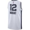 Nike NBA Memphis Grizzlies Ja Morant Association Edition Dri-FIT Swingman Trikot DN2082-100
