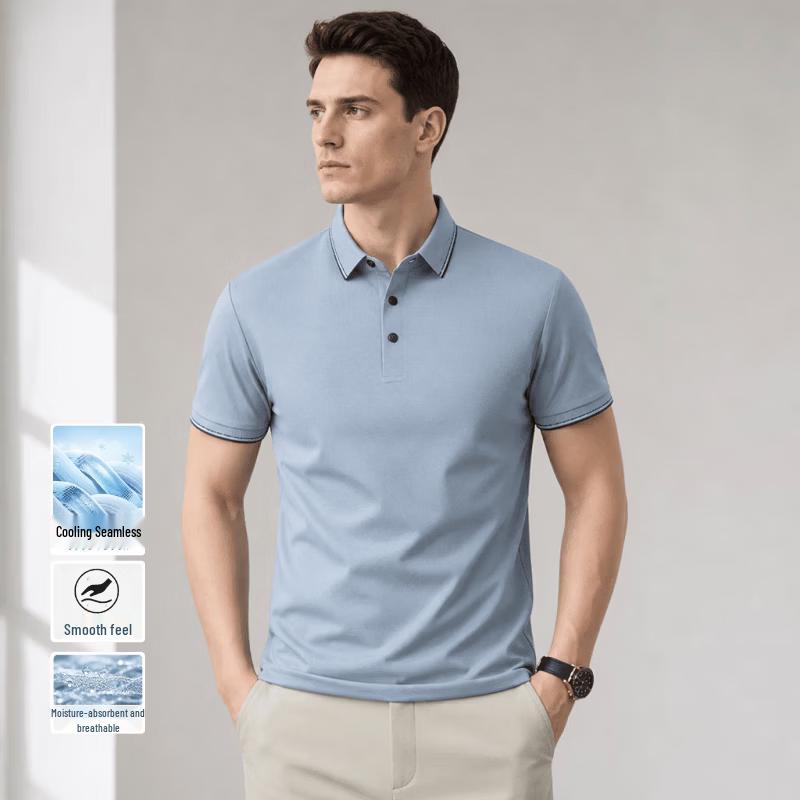 VEE KELLEN Men's Ice Silk Short Sleeve Polo Shirt