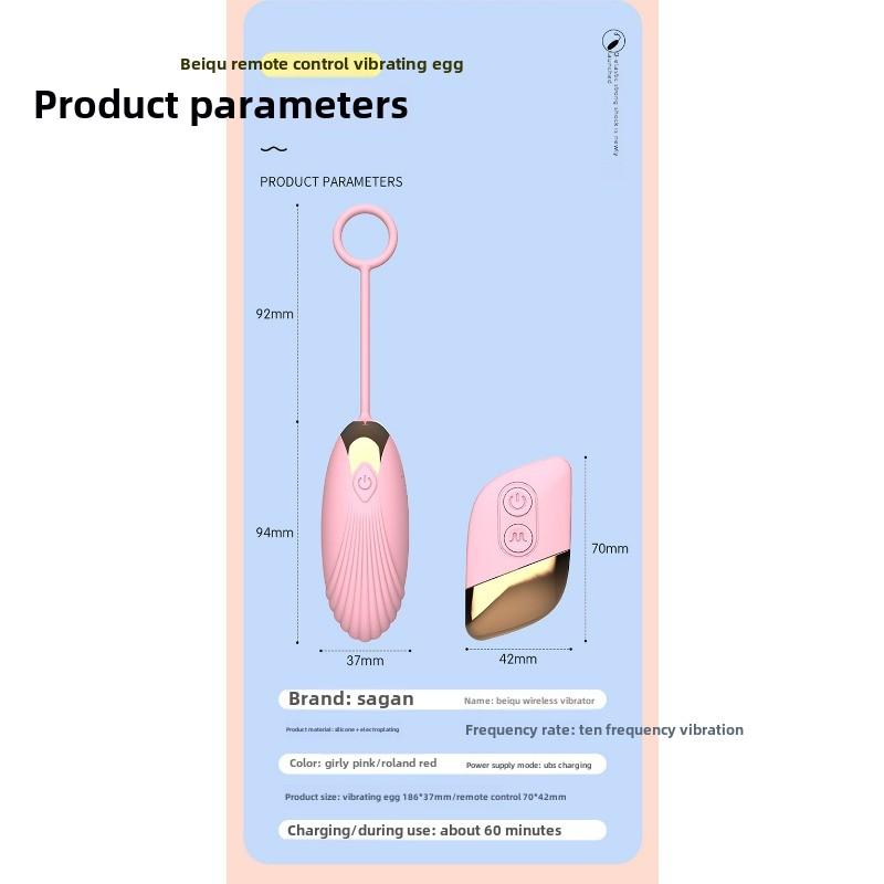 Wireless Remote Control Jumping Egg Rechargeable Frequency Conversion Strong Vibration Wearable Flirting Masturbator Adult Products