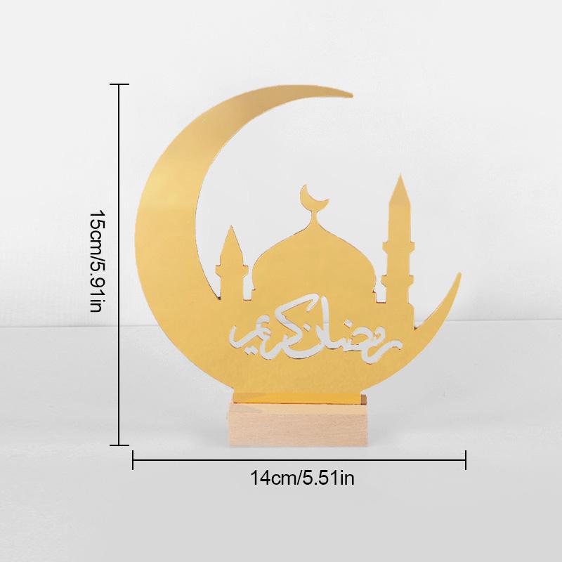 Ramadan Bismillah Akryl Trepynt Eid Mubarak Hjemmedekorasjon Islamske Muslimske Festartikler Alhamdulillah Mashallah 2025