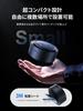 TORRAS Car , Nano Mist Starring Light, Magnetic Absorption Structure, Auto On/Off, Aluminum