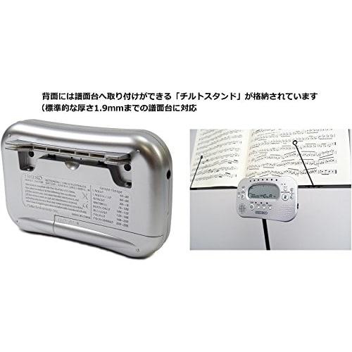 SEIKO Tuner & Metronome with Stopwatch, Silver, STH100S