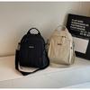 2024 Stylish & Versatile Large-Capacity Backpack: Fashionable Travel, School, Crossbody & Lightweight Bag for Women