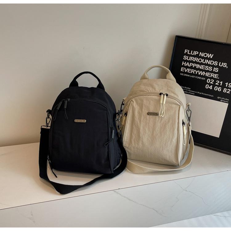 2024 Stylish & Versatile Large-Capacity Backpack: Fashionable Travel, School, Crossbody & Lightweight Bag for Women
