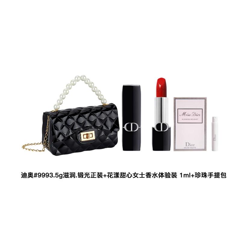 DIOR Perfume 999 3.5g Moisturizing. Satin Formal + Flowery Sweetheart Women s Perfume Trial 1ml + Pearl Handbag синий