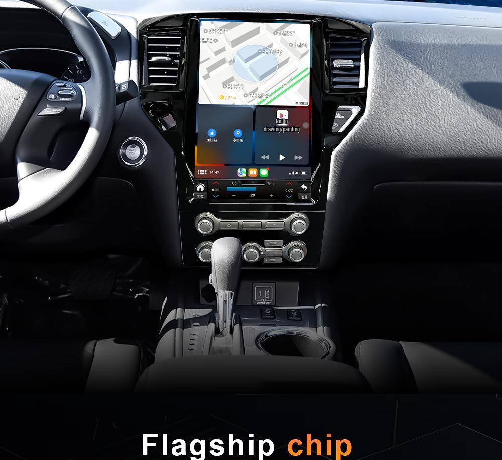 Nissan Pathfinder 2012-2019 Android Central Control Navigator System