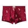 HUAJIELONG Men's Red Boxer Briefs 3-Pack