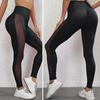 Women Solid Color High Waist Yoga Pants Push Up Hip Lifting Tummy Controlling Side Hollow Mesh Splicing Fitness Leggings