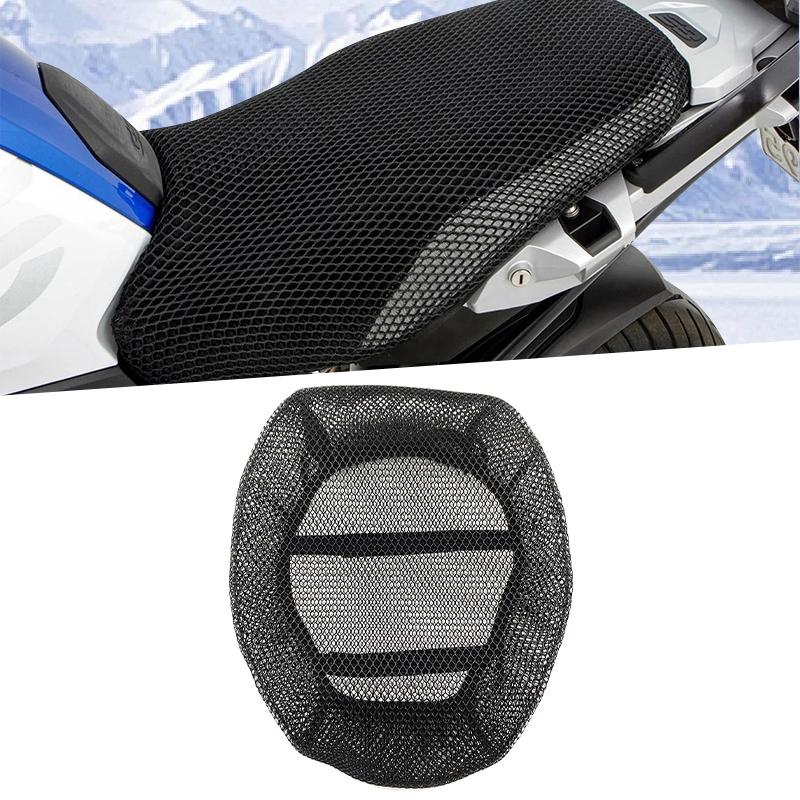 Motorcycle Cushion Seat Cover For BMW R1200GS R 1200 GS ADV Adventure R1250GS R1250 GS 2014-2023 Mesh Fabric Saddle Seat Cover