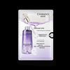 CHANDO Type III Recombinant Collagen Repair Lyophilized Mask