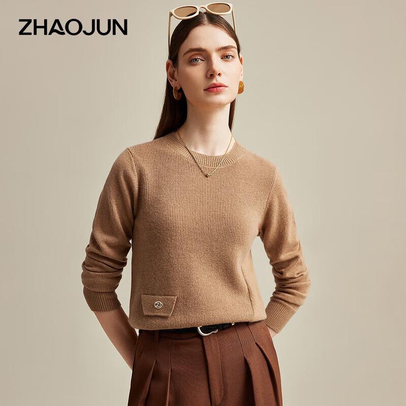 Zhaojun Women's Cashmere Round Neck Long Sleeve Pullover Sweater with Pockets