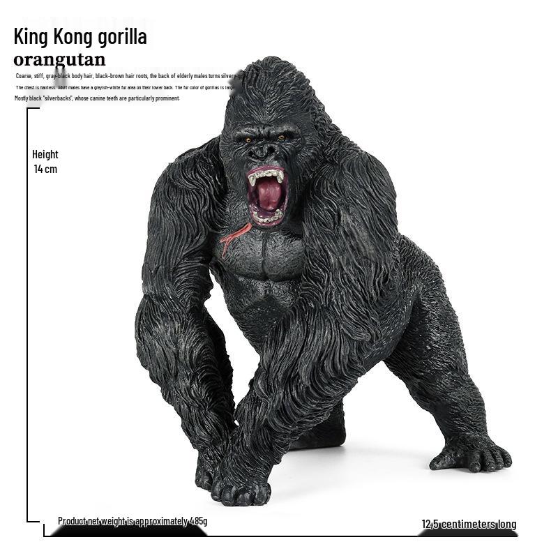 King Kong Gorilla Children s Realistic Animal Model Toy Ornament