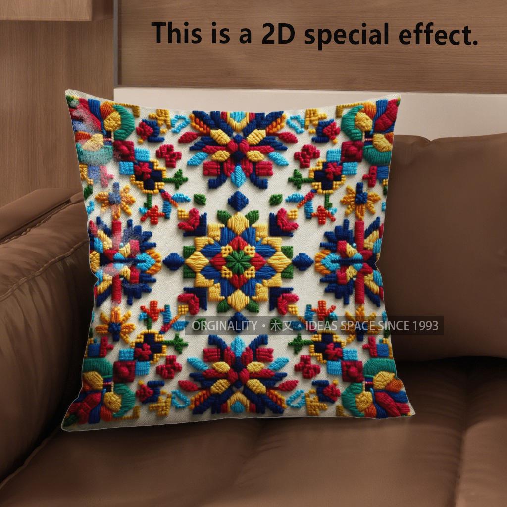 

2D Colorful Floral And Geometric Pattern Cushion Covers Pattern Cushion Cover Suitable For Sofa Bedroom Car Pillow Cover 40x40cm