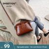 2023 Trendy Genuine Leather Women's Phone Crossbody Bag - High-End Fashion Shoulder Bag