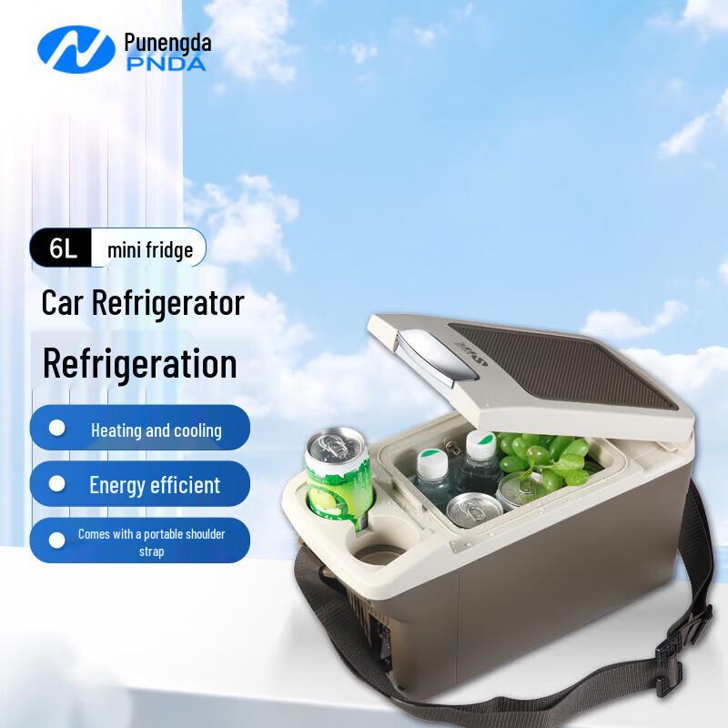 PNDA 6L Портативный автомобильный холодильник