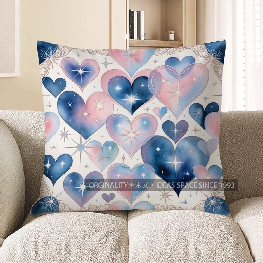 2D Colorful Heart Starry Sky Pattern Pillow Covers Pattern Cushion Cover Suitable For Sofa Bedroom Car Pillow Cover