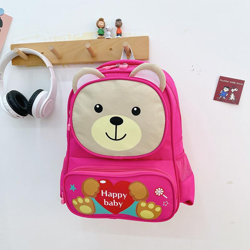 Adorable Cartoon Bear Backpack For Kids Durable Nylon Lightweight Design