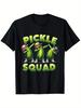 Pickle Squad & Big Dill Gang Dill Pickle Lover T-Shirt - Funny Vegan Pickle Enthusiast Apparel, 100%