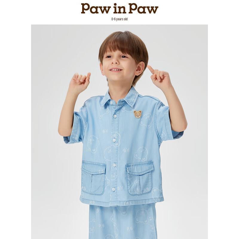 PawinPaw Boys' Cartoon Bear Lapel Short-Sleeve Shirt