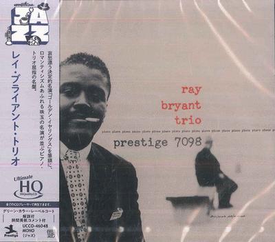 CD RAY BRYANT  Ray Bryant Trio Piano Piano Piano  UCCO46048 PRESTIGE 2025 Japan Obi Jazz