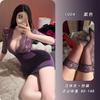 Ye Yu Sexy Deep V Secretary Uniform Seduction Sexy Lace Perspective Flirting Skinny Buttocks Skirt 