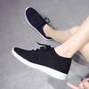 New Trendy Casual Sports Shoes. Mesh Shoes Rubber Muffin Sole Mid-heel (-c