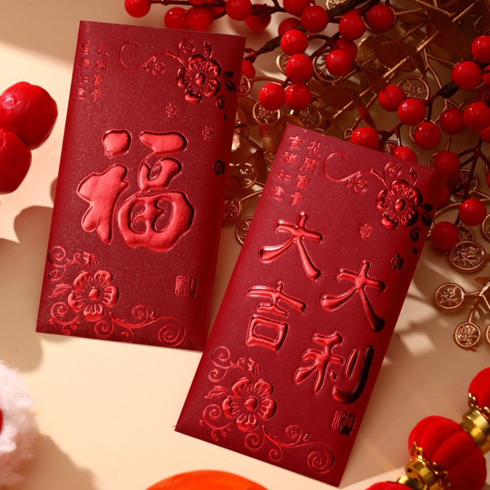 6pcs 3D Chinese New Year Red Envelope Solid Red Packet HongBao Year of The Snake
