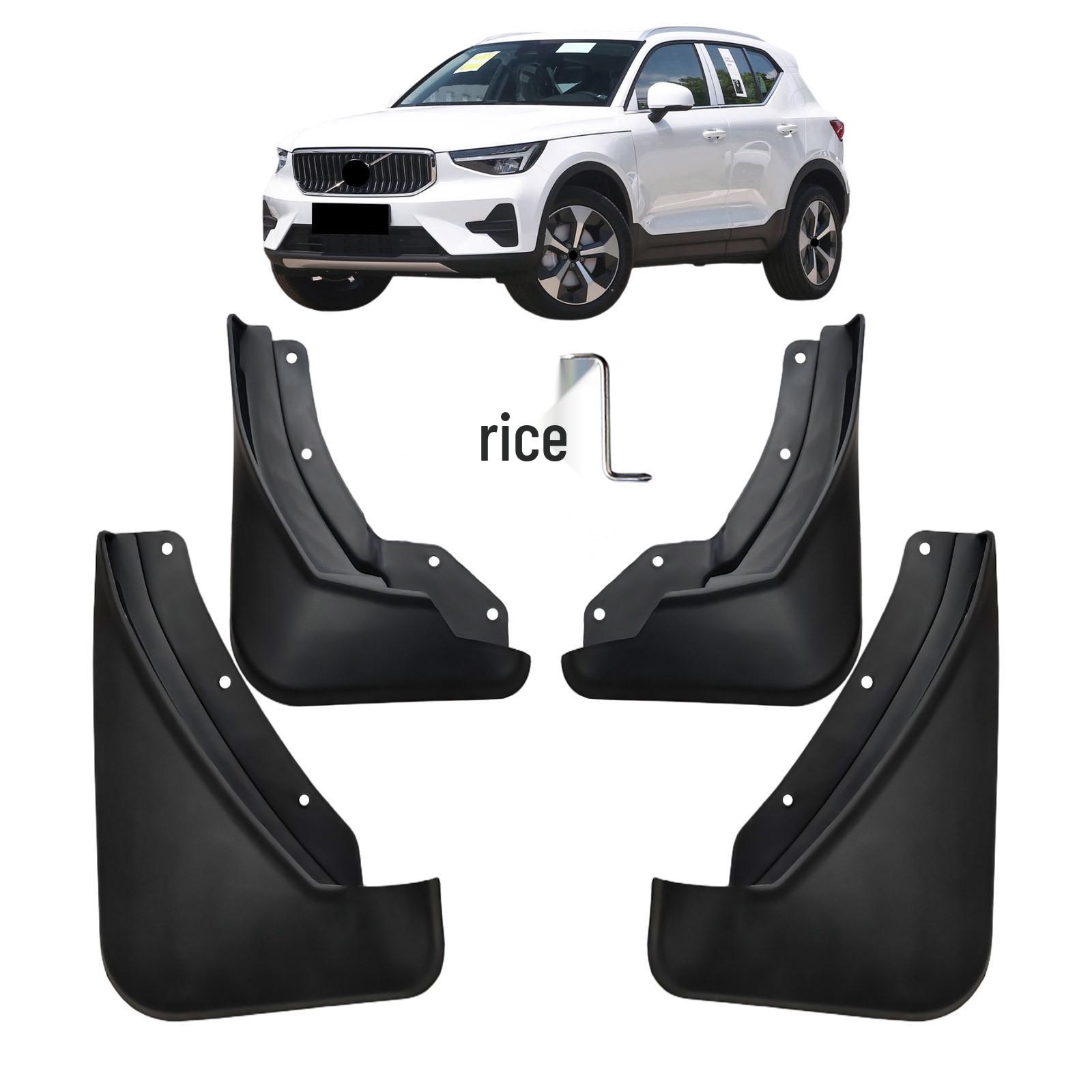 

Индивидуальные грязезащитные щитки для Volvo XC40 - Прочный дизайн для пересечения границ 31cm x 28cm x 13cm