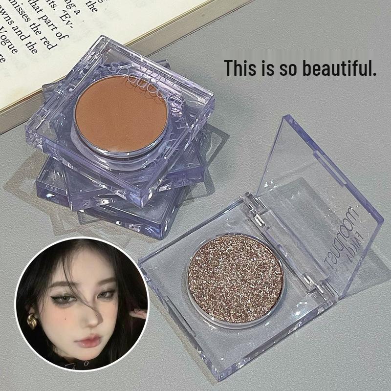 FAICCIA Sheer Galaxy Crushed Diamond Shimmer Eyeshadow Highlight