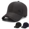 Casual Mens Adjustable Baseball Cap With Sunblock For Fall Winter Season