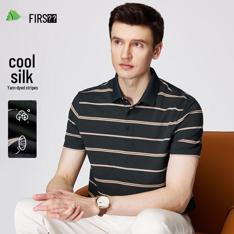 Shanshan Men s Lightweight Business Casual Striped Polo T-Shirt M