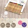 Shachihata Colored Thick 24 Colors Pencils, Core, ZCP-24C,