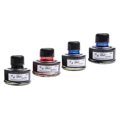 Checkmate 50 ML Pürüzsüz Yazı Dolma Kalem Mürekkep Cam Şişe Öğrenci Okul Ofis Malzemeleri