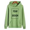 300g reiner Baumwoll-Hoodie individuelles Design, personalisiertes Logo, langärmiges neues Herren- und Damen-Universal-Großes Freizeit-Sport-Sweat