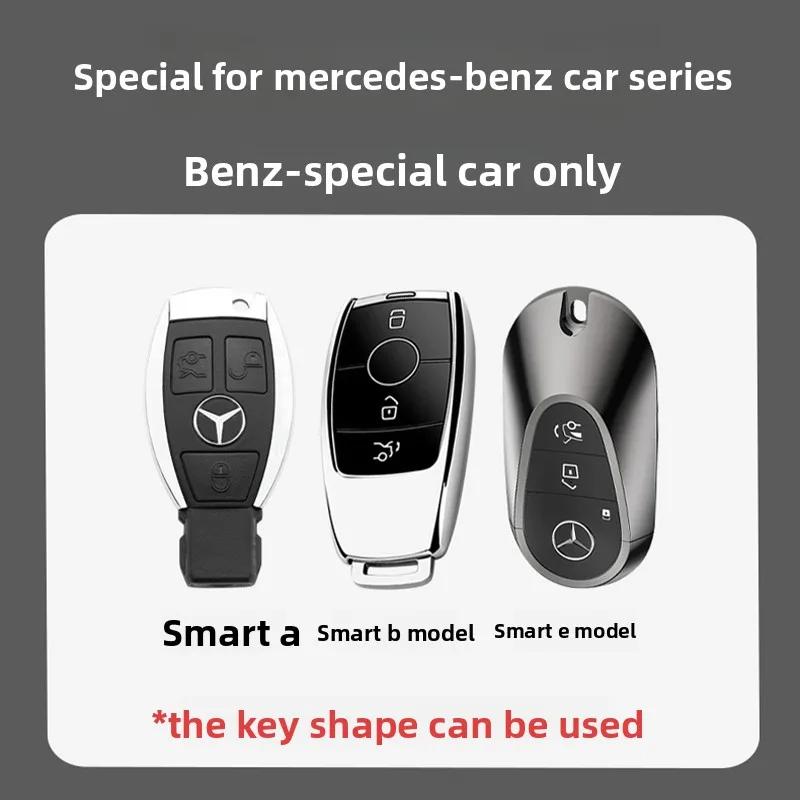 Car Key Case Cover for Mercedes Benz 2022 C S Class W206 W223 S350 C260 C300 S400 S450 S500 TPU Shell Fob Holder Protector Vv1