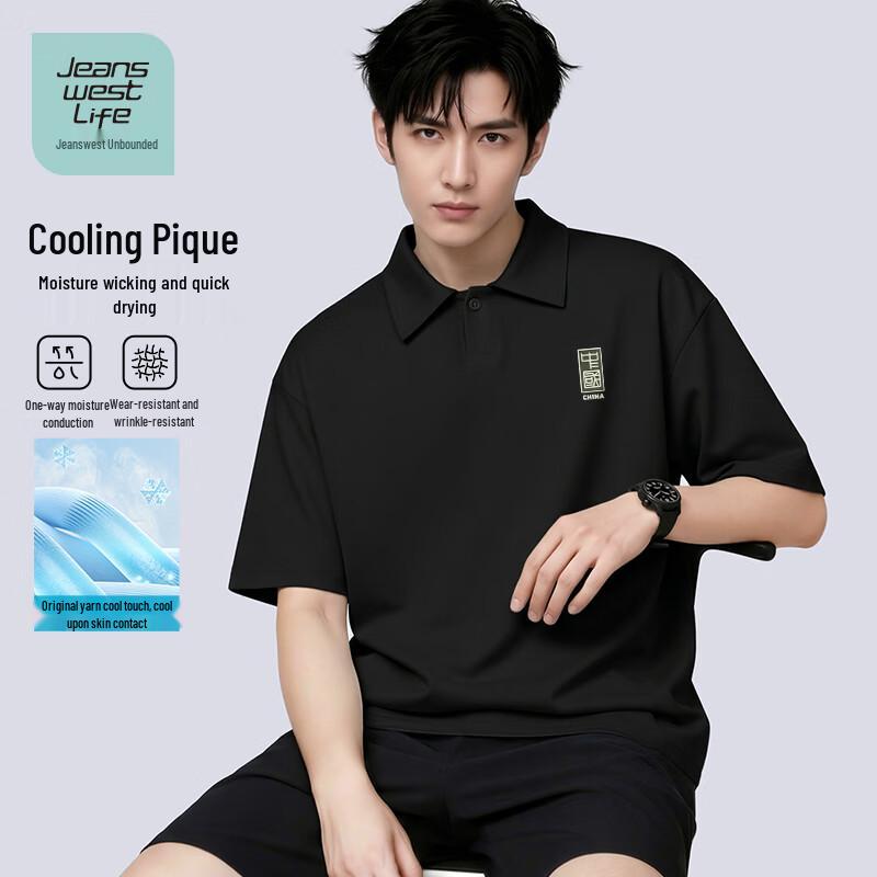 JEANSWEST LIFE Men s 2026 Ice-Feel Drop-Shoulder Pique Polo Shirt M