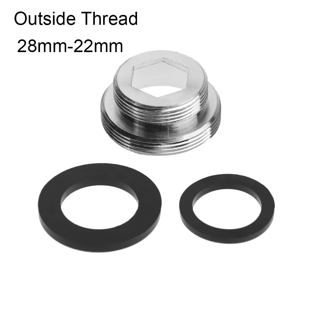 Tap Aerator Connector Metal Outside Inside Thread Water Saving Adaptor Kitchen Faucet With Gasket 16/18/20/22/24/28/mm to 22mm
