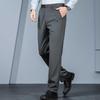 Fengxun Men's Thickened Stretch Business Casual Straight Trousers