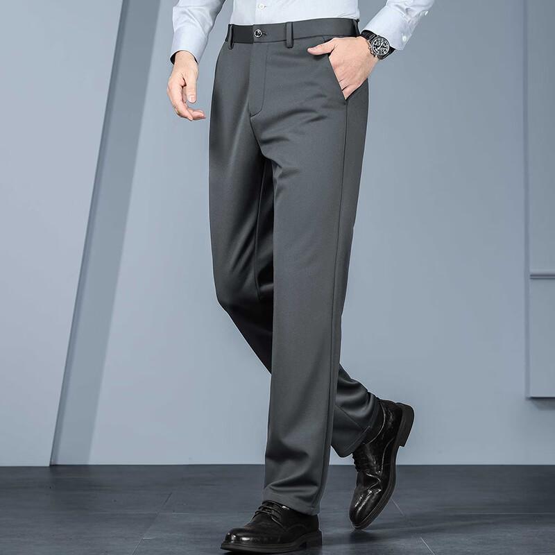 Fengxun Men's Thickened Stretch Business Casual Straight Trousers